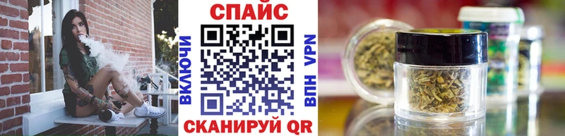 Бутират вода  Алатырь 
