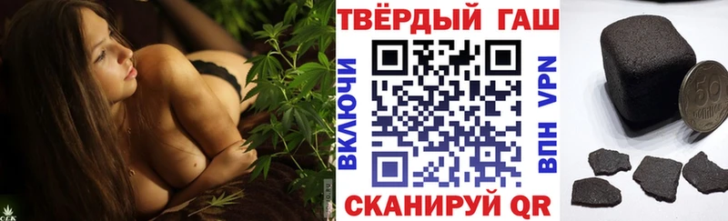 ГАШИШ AMNESIA HAZE  блэк спрут сайт  Алатырь  купить наркотик 