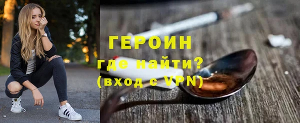 каннабис Приозерск
