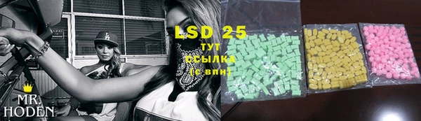 меф VHQ Тихвин