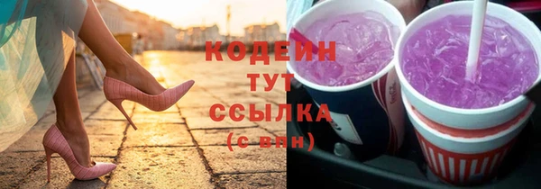 меф VHQ Тихвин