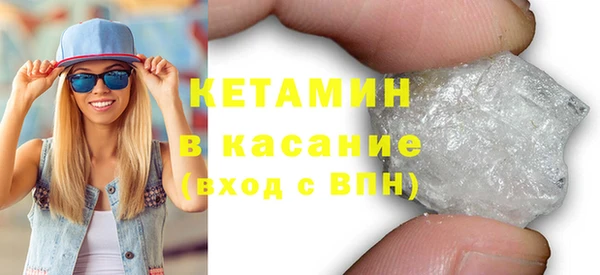 каннабис Приозерск