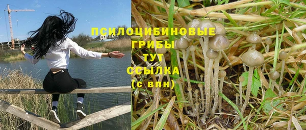 меф VHQ Тихвин