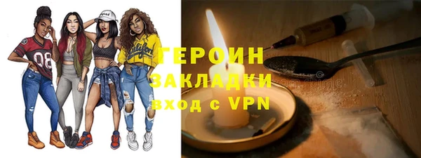 каннабис Приозерск