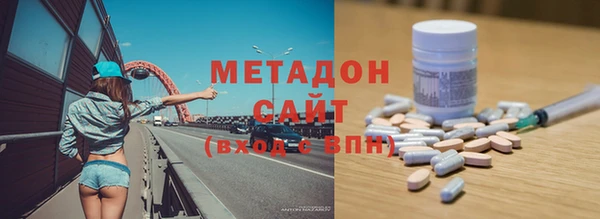 каннабис Приозерск