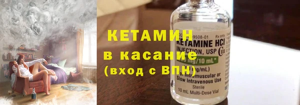 эйфоретик Тобольск