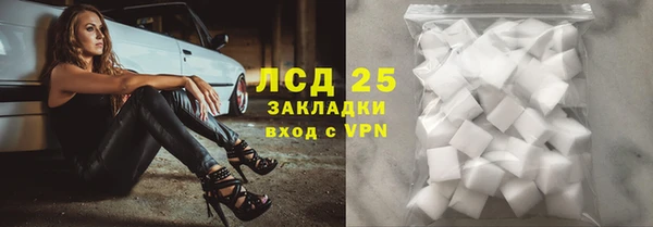 каннабис Приозерск