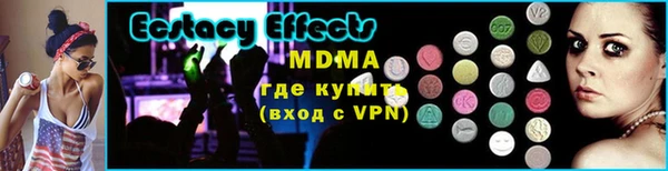 герыч Пролетарск