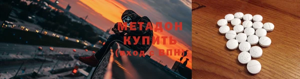 каннабис Приозерск