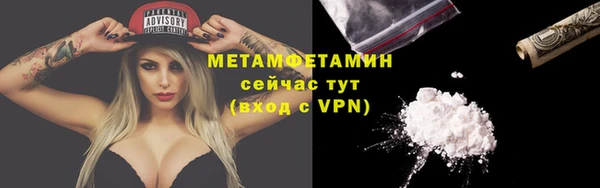 каннабис Приозерск