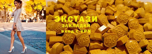 каннабис Приозерск