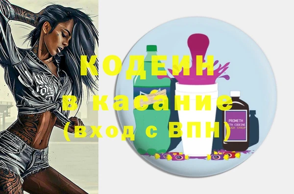 каннабис Приозерск