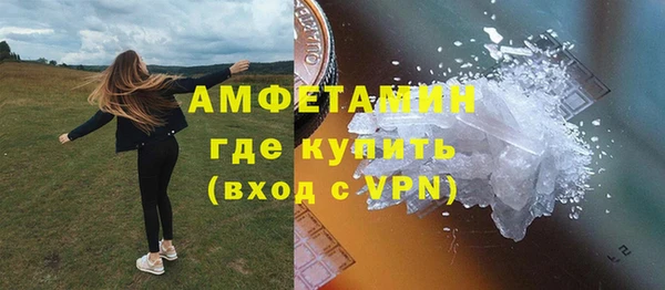каннабис Приозерск