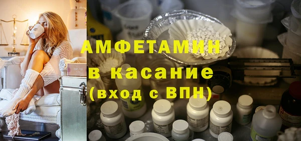 каннабис Приозерск