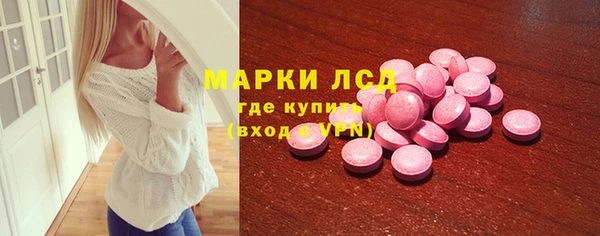 меф VHQ Тихвин