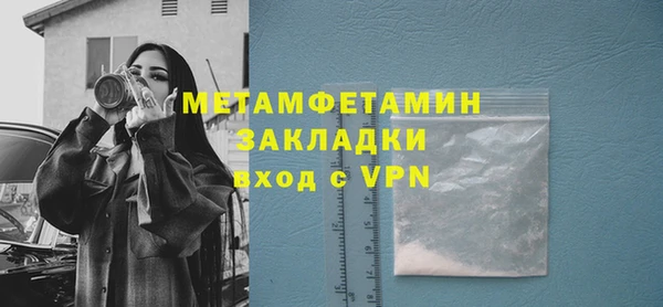 каннабис Приозерск