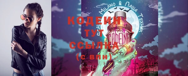 каннабис Приозерск