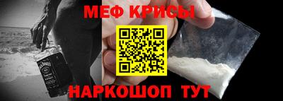 кокаин VHQ Азнакаево