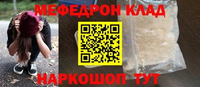 марихуана Апрелевка