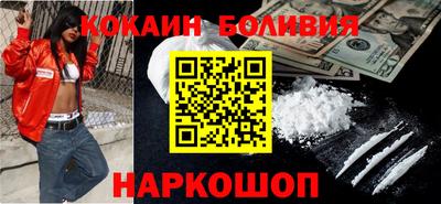 MDMA Premium VHQ Моздок