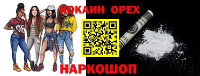 a pvp Можайск
