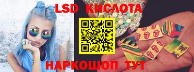 скорость mdpv Аргун