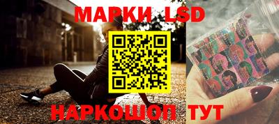 трава Абакан