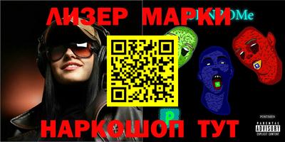 трава Абакан