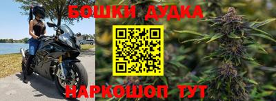 трава Абакан