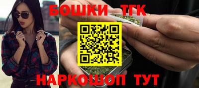 трава Абакан