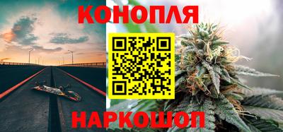 Альфа ПВП Абакан