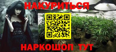 крисы Азнакаево