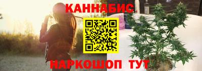 меф Апшеронск
