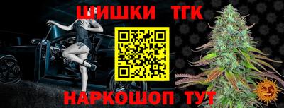 кокаин VHQ Азнакаево