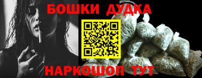 трава Абакан