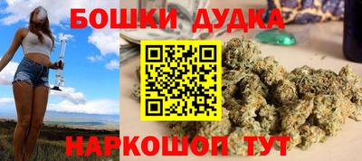 Альфа ПВП Абакан
