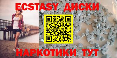 марихуана Апрелевка