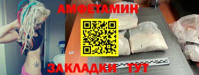 кокаин VHQ Азнакаево