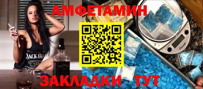 марихуана Апрелевка
