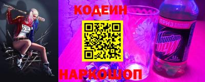 меф Апшеронск