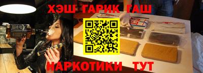 кокаин VHQ Азнакаево