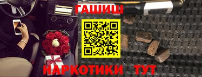 Альфа ПВП Абакан