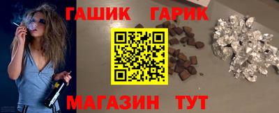 трава Абакан