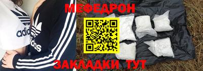 Альфа ПВП Абакан
